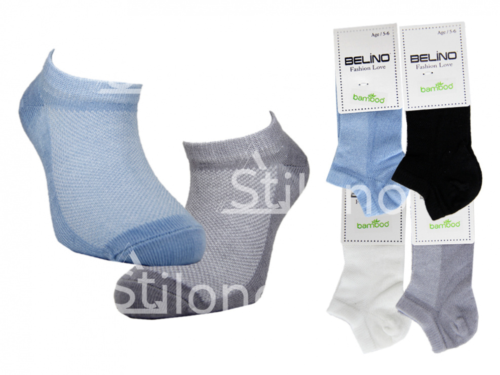 Носки укороченные из бамбука для мальчика  BELINO 355000 H